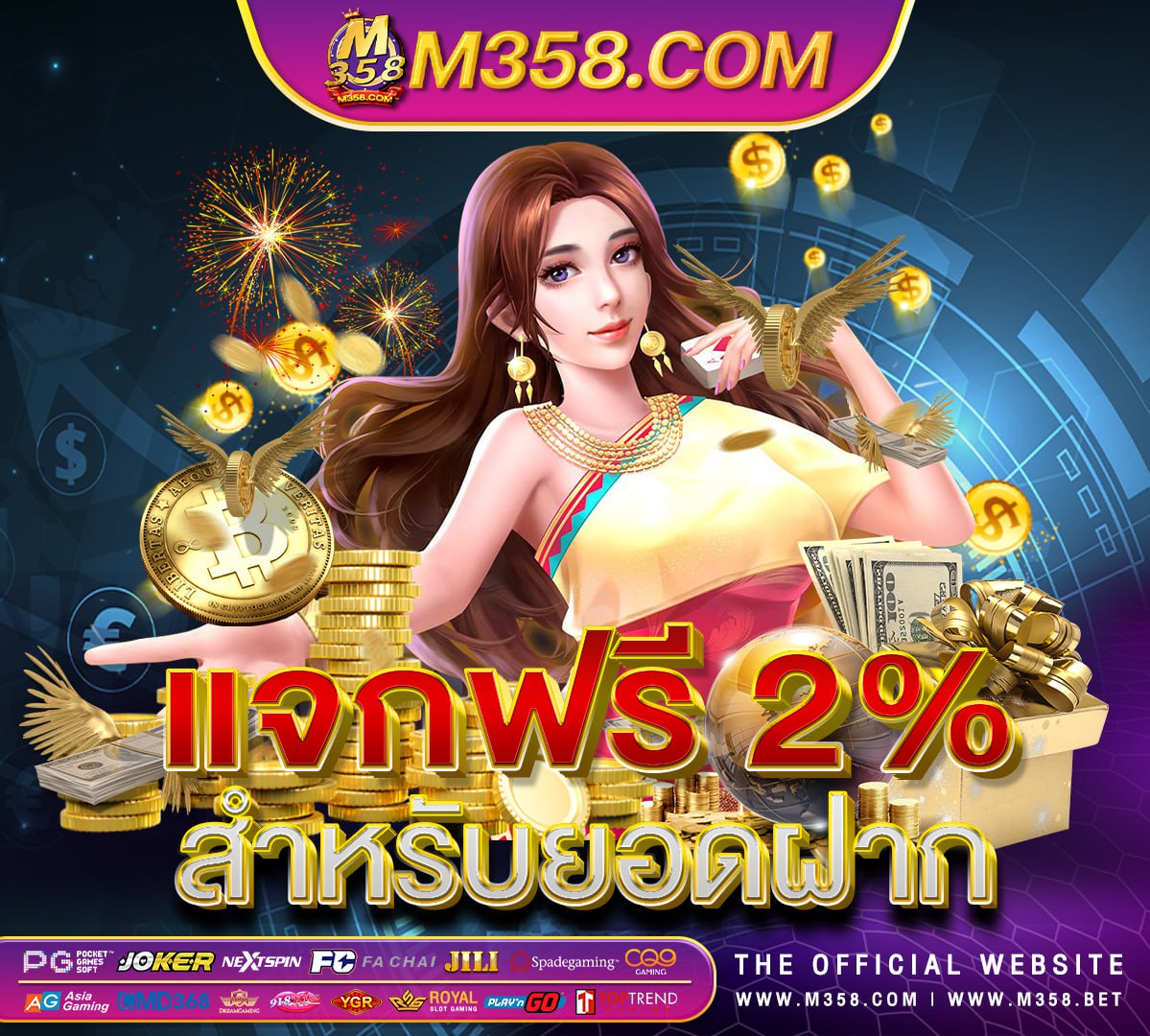 bonus bet365 casino